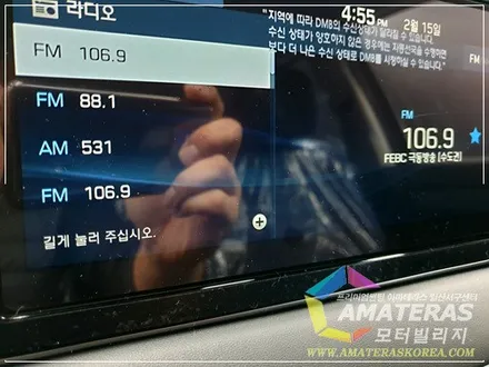 펠리세이드 문라이트 클라우드 신차검수 & 신차패키지는 모터빌리지 / 고양시 구산동