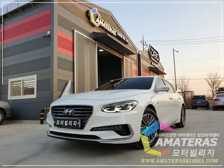일산 열차단 썬팅 성능비교 그랜져IG 시공기 / 고양시 구산동