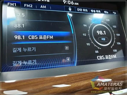 제네시스 g80 색상 카본메탈 신차검수 부터 신차패키지 시공기 / 고양시 구산동