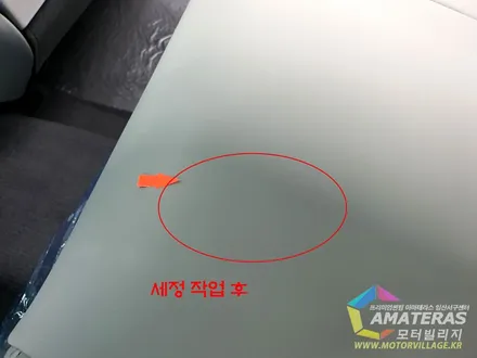 현대 넥쏘 신차검수와 신차패키지는 모터빌리지 / 고양시 구산동