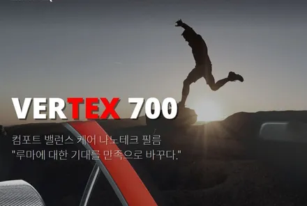 제네시스 G70 일산 신차패키지 루마 버텍스 썬팅 900/700 조합으로 더 럭셔리하게 / 고양시 구산동