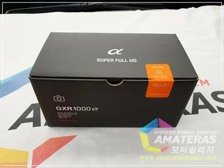 아마테라스일산서구센터의 산타페TM 신차검수 & 신차패키지 고급형2 시공기 / 고양시 구산동