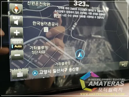 아마테라스일산서구센터의 산타페TM 인스(인스퍼레이션) 화이트크림 신차검수&신차패키지 / 고양시 구산동