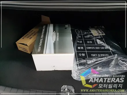 그랜져IG 미드나잇블랙 신차검수&신차패키지2 고급형 ,일산 아마테라스 썬팅 / 고양시 구산동