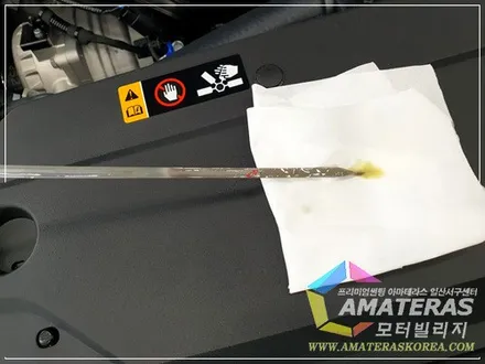 그랜져IG 하이브리드 신차검수&신차패키지 아마테라스썬팅 시공기 / 고양시 구산동