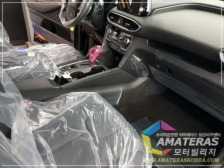 산타페TM 인스퍼레이션 가솔린 아마테라스 시공기 / 일산 모터빌리지 / 고양시 구산동