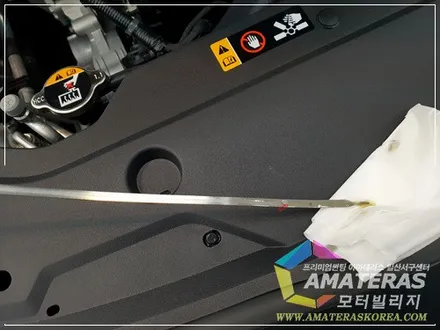 그랜져IG 아마테라스 썬팅 HN 시공기 일산썬팅 모터빌리지 / 고양시 구산동