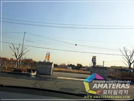 테슬라S 일산썬팅 아마테라스HN 시공기 - 모터빌리지 / 고양시 구산동