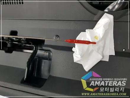 아마테라스 썬팅 제일 많이 선택하시는 HN35,15 / 고양시 구산동