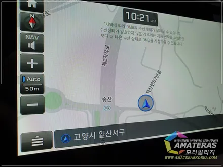 싼타페 tm 가솔린 출고전 부터 상담 시공후기 / 고양시 구산동
