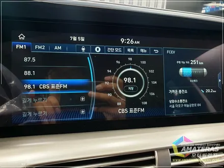 현대수소차 넥쏘 더스크블루 색상 두대 동시 입고 / 고양시 구산동