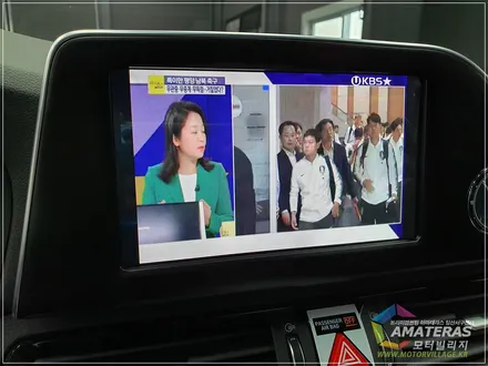 그랜져 IG 하이브리드 미드나잇블랙 신차검수 / 고양시 구산동