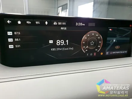 현대자동차 탁송조회 만큼 중요한 탁송지 지정 / 고양시 구산동