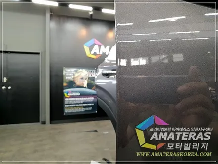 아마테라스일산서구센터의 산타페TM 신차검수 & 신차패키지 고급형2 시공기 / 고양시 구산동