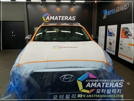일산썬팅 아마테라스 시공기 , 산타페TM 마그네틱포스 신차검수&신차패키지 / 고양시 구산동