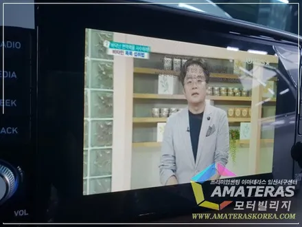 산타페TM 인스 화이트크림 신차검수 & 신차패키지 최고급형 아마테라스HH 시공기 / 일산썬팅은 모터빌리지 ( 아마테라스일산서구센터) ^^ / 고양시 구산동