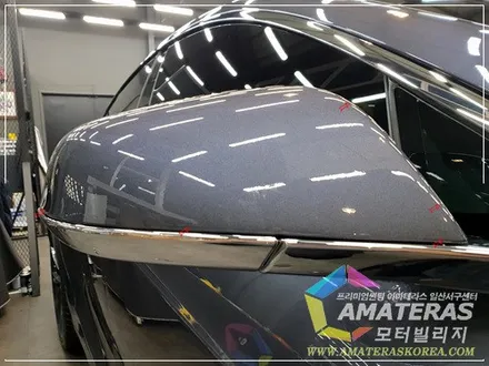 테슬라S 일산썬팅 아마테라스HN 시공기 - 모터빌리지 / 고양시 구산동