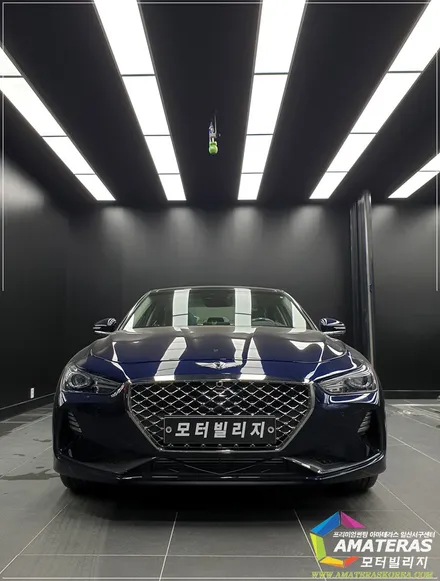자동차선팅 g70 한번할때 제대로 여름 준비도 완벽 / 고양시 구산동
