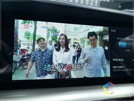 현대수소차 넥쏘 더스크블루 색상 두대 동시 입고 / 고양시 구산동