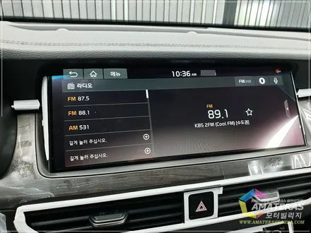 k7 프리미어 3.0 시그니처 아마테라스 썬팅 시공기 / 고양시 구산동