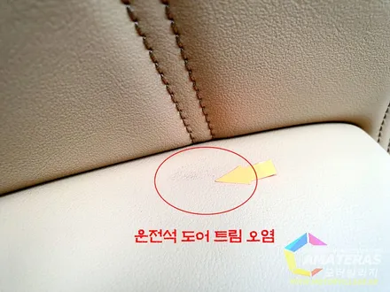 쏘렌토 mq4 미네랄 블루 색상이 입고되었습니다. / 고양시 구산동