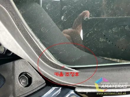 일산 썬팅 넥쏘 더스크 블루 아마테라스 HN 시공기 / 고양시 구산동