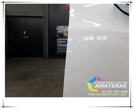 일산썬팅 아마테라스 일산서구센터(모터빌리지)의 테슬라 아마테라스HH 작업하기 / 고양시 구산동