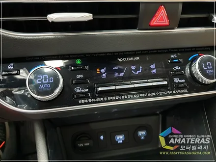열차단 썬팅 쏘나타DN8 시공후기 / 고양시 구산동