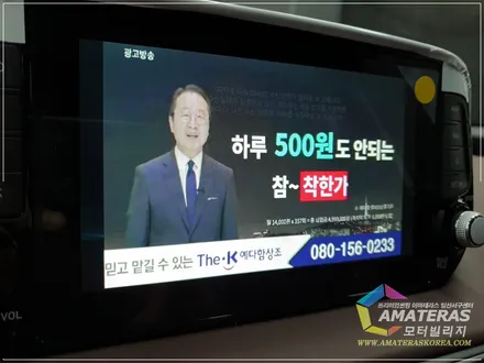 싼타페 tm 가솔린 출고전 부터 상담 시공후기 / 고양시 구산동