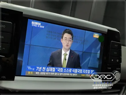 JAJ 글라텍 썬팅 i30에 GDR 최고의 선택 / 고양시 구산동