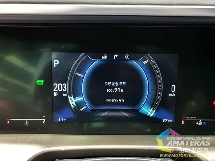 현대 수소차 넥쏘는 역시 모터빌리지에 맡기셔야죠 / 고양시 구산동