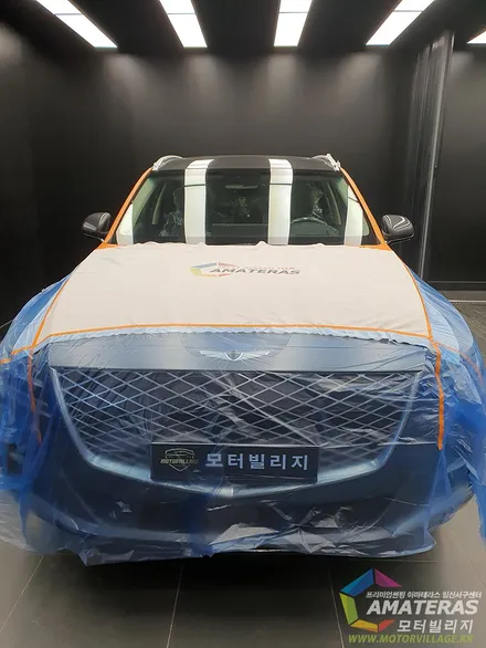 일산 썬팅 이런시설은 모터빌리지뿐! / 고양시 구산동