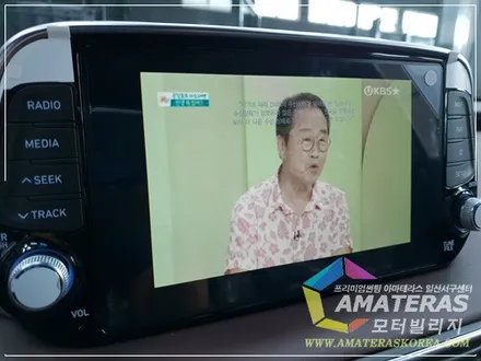 일산 아마테라스 , 산타페 인스퍼레이션 마그네틱포스( 가솔린 ) 신차검수&신차패키지 시공기 / 고양시 구산동
