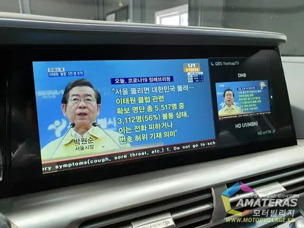 넥쏘 화이트크림 가평에서 일산 아마테라스 모터빌리지를 찾은 이유 / 고양시 구산동