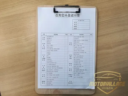올뉴쏘렌토 일산썬팅은 모터빌리지 / 고양시 구산동