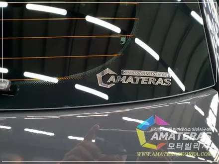 일산 모터빌리지의 폭스바겐 티구안 아마테라스HN 썬팅 / 고양시 구산동