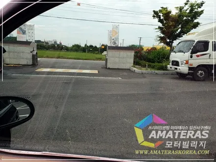일산 모터빌리지의 EF소나타 기존 썬팅 벗기고 최고급 아마테라스HH로 갈아입기 / 고양시 구산동