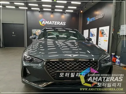모터빌리지(아마테라스일산서구센터)의 제네시스 G70 그레이스풀그레이 신차검수 & 신차패키지 / 고양시 구산동
