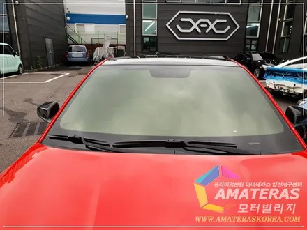 일산썬팅 잘하는곳 벨로스터N 이그나이트플레임 (레드컬러) 입고 , 아마테라스HH 썬팅 / 고양시 구산동