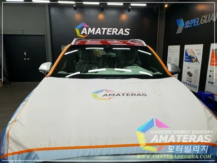 일산썬팅 잘하는곳 산타페TM 인스퍼레이션 라바오렌지 입고 , 신차검수 & 신차패키지 아마테라스썬팅 시공기 / 고양시 구산동