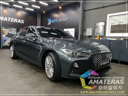 제네시스 G70 썬팅은 일산 아마테라스 , 신차검수 & 신차패키지 시공기 / 고양시 구산동