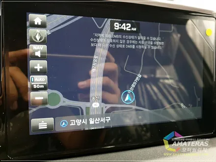 현대자동차 신차검수 중 문제시 처리 방법 / 고양시 구산동