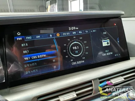 넥쏘 화이트크림 가평에서 일산 아마테라스 모터빌리지를 찾은 이유 / 고양시 구산동