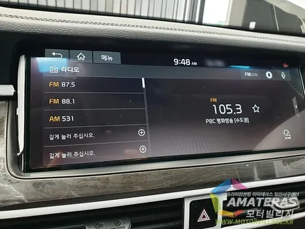아마테라스 썬팅은 일산 모터빌리지가 정답 / 고양시 구산동