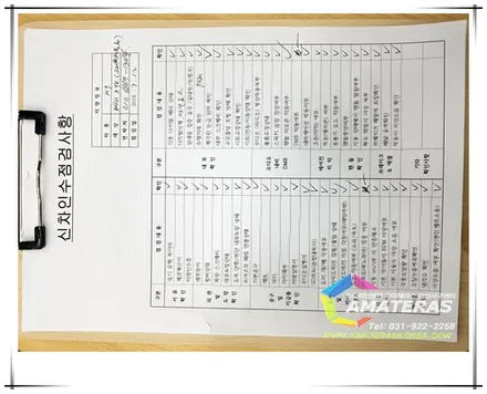 일산썬팅 모터 빌리지(아마테라스 일산서구센터)의 K7 신차검수기 / 고양시 구산동