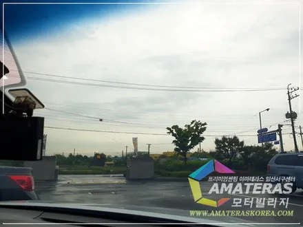 도요타 캠리 하이브리드 아마테라스 썬팅 시공기 / 고양시 구산동
