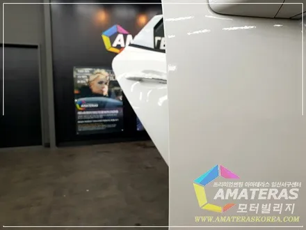 K7 신차 패키지2 최고급형(아마테라스HH) 시공기 / 아마테라스 일산서구센터 / 고양시 구산동