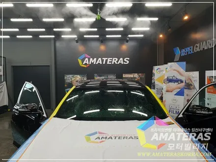 G80 신차검수 & 신차패키지 & 캐리어 서비스 그리고 일산 아마테라스썬팅 / 고양시 구산동