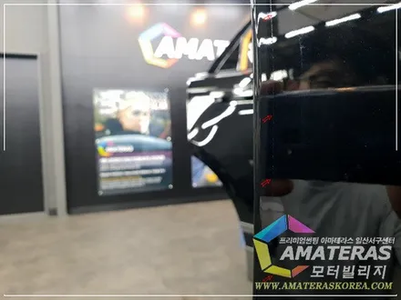 레인지로버 벨라 일산센터에서 캐리어 서비스로 입고 / 고양시 구산동