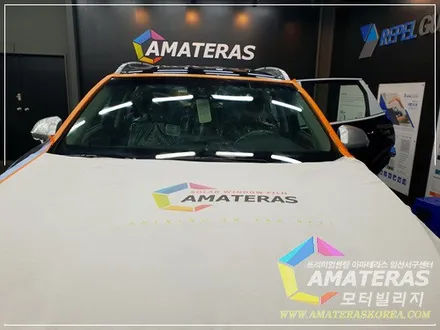 산타페TM 인스퍼레이션 가솔린 아마테라스 시공기 / 일산 모터빌리지 / 고양시 구산동